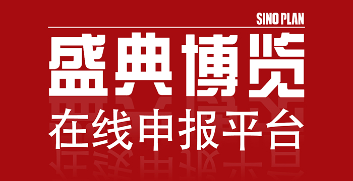 網站定制,網站設計