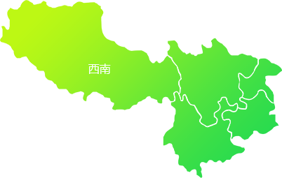 高(gāo)端網站制作、北(běi)京網站建設